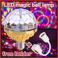 LED Rainbow Rotating Light Magic Ball Bulb Household KTV Flash Indoor Room Color Light Bounce Stage 