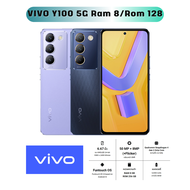 โทรศัพท์มือถือ vivo Y100 5G - วีโว่ หน้าจอ 6.67 นิ้ว Ram 8GB/Rom 128GB รับประกันศูนย์ 1 ปี