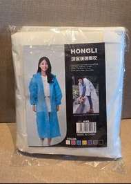 Hongli EVA環保便攜雨衣