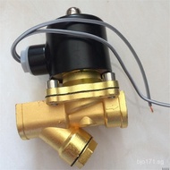 Electronic Truck Car Water Spray Control Valve24V Electromagnetic Valve Water Release Pure Copper Sp