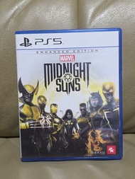 Marvel's Midnight Suns PS5 遊戲