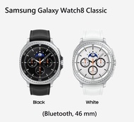 Samsung Galaxy Watch 8 Classic 46mm (BT L500: $1,699 I LTE L505: $2,638起) AI Smartwatch 三星智能運動手錶，Cus