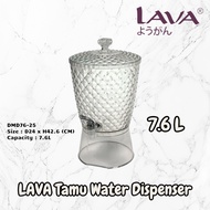 {NEW ARRIVAL} LAVA Tamu Water Dispenser 7.6 L / 8.0 L