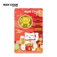 WAH CHAN 999.9 Fine Gold Coin - Lucky Fortune Meow Cat 幸运招财猫金币 (5g)