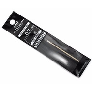 SXR-200-07 JETSTREAM REFILL Prime