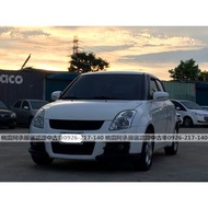 【FB搜尋桃園阿承】鈴木 超人氣SWIFT頂級 2007年 1.5 白色 二手車 中古車