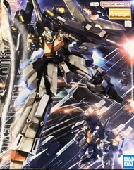mg rezel type-c