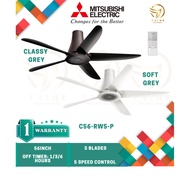 MITSUBISHI 56" 5 BLADES REMOTE CONTROL CEILING FAN C56-RW4-P / C56-RW5-P (5-SPEED) KIPAS SILING