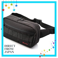 Henly Begins Daytona Motorcycle Bag Collection - Versatile Storage Solutions for 500ml Bottles (No. 