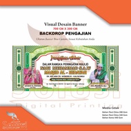 Study Banner, Sufism 700 cm X 300 cm, Stage Decoration - FREE DESIGN