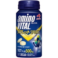 Amino Vital 片劑罐裝（120 片）