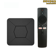 q5 全志h313機頂盒安卓10.0 tv box雙頻wifi高清4k電視盒