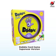 [Direct from Japan] Dobble Card Game Hobby Japan Family Party Game