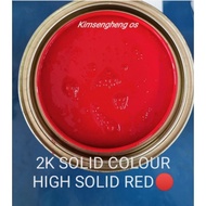2K SOLID COLOUR cat HIGH SOLID RED 2K CAR PAINT