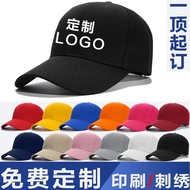Topi Baseball Logo Custom DIY Topi Baseball Topi Baseball Custom LOGO Jahit Bordir untuk Pelajar Lel