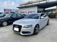 AUDI A4 AVANT B8 ✅AVANT 旅行車✅2.0T✅電子手煞✅旅程電腦✅分區恆溫✅電動座椅✅定速快播✅IS