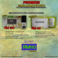 Soulvera Buy 1 Free 1