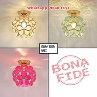金屬框 透明花瓣吸頂燈(LED) [AP573-51] 12W Petal Ceiling Light 三色光