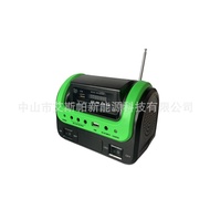 Solar Power Supply System Solar Lighting System Solar-powered Radio Solar System