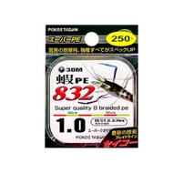 [Fishing Spirit Fishing Tackle Shop] Pacific POKEE Shrimp WX8 20M Fluorescent Green/Fluorescent Oran