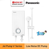 PANASONIC V Series Water Heater DC Jet Pump DH-3VP1MW | Pemanas Air Mandi 热水器