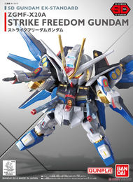 新豐強森 SD EX-STANDARD 006 攻擊自由鋼彈 5065620 / 4573102656209