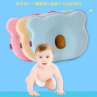 MEMORY FOAM BABY PILLOW | FLAT HEAD PREVENTION BABY HEAD PILLOW | BABY FLAT HEAD PILLOW | BABY HEAD SHAPING