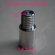 6mm to 8mm to 10mm to 12mm Pure Copper Color Style Copy Net Connection Adapter Screw Connector