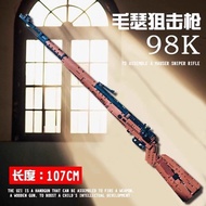 Compatible with Lego 98K Sniper Building Block Gun Boy Desert Eagle moc Pistol Assembly Educational 
