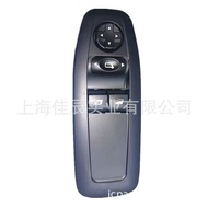 Suitable for Peugeot  208 3008 5008Window Switch96751127ZD LHD
