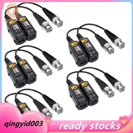 8MP HD Video Balun for - High-Resolution BNC Transmission for AHD/CVI/TVI/CVBS Cameras
