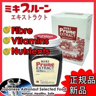【Ready Stock】MIKI Prune Extract (280g) FREE Enzyme Soap