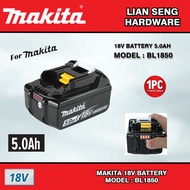 MAKITA 18V 5.0AH  BATTERY  -  MODEL : BL1850