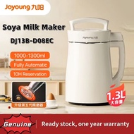 【In stock】Joyoung Soya Milk Maker| One Year Warranty Soybean Machine| DJ13B-D08EC Filter Free Upgrade Version| Automatic Soymilk Mixer Wall Breaker Blender
