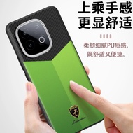 Case For IQOO Z10 Turbo Z9 Turbo+ Z9 5G New Fashion Champion Leather Grain Protection Cover For IQOO