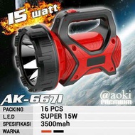 Aoki AK-6671 Jumbo Flashlight (15W) 1KG