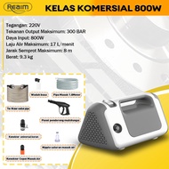 REAIM Mesin Cuci Mobil Tekanan Tinggi Abu-Abu 3D - 2.9MPa 4.6L/min 850W | Lengkap Selang 7m+1.8m Pis