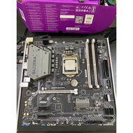 Main MSI B360M BAZOOKA 4 ram slots Socket 1151 Unpacked - Full FE Zinc Products