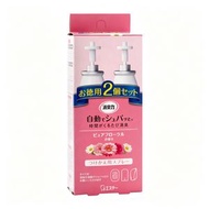 雞仔牌 消臭力 自動消臭芳香噴霧機 (補充裝-2瓶) 純淨花香-6798 (平行進口）