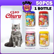 Ciao/Inaba Bottle Stick (14g X 50pcs) 100% Original Ciao Stick - Ciao Cat Treats 猫条 猫零食 Ohnipets