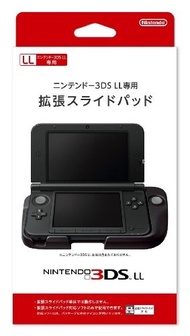 (Nintendo) Nintendo 3DS Circle Pad Pro - Nintendo 3DS LL Accessory (3DS LL Console Not Included)...
