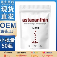 D3K2 Vitamin K2 + D3 Softgel with Cayenne Pepper & Grape Seed Oil