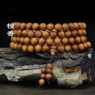 Chanting Beads 108 老山檀香木 佛珠 手串 精工小孔佛珠108颗念珠男女手串