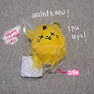 Aespa NINGNING RICH MAN DOLL