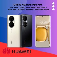 (USED) Huawei P50 Pro (6.6" OLED | 120Hz | 50MP+64MP+13MP+40MP |   Kirin 9000 | 8+256GB | 4360mAh | 