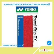 【Direct From Japan】YONEX Towel Grip DX AC402DX (001)Red