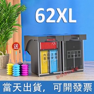 Yihui HP 62 5640 7640 5740 5540 7640 HP 62XL 62 HP62XL Brand New Compatible Ink Cartridge
