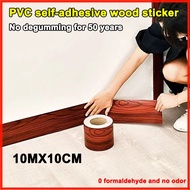 10mX10cm baseboard pvc self-adhesive wood sticker baseboard wall sticker Wall Skirting waterproofing