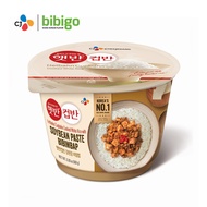 [Cj Bibigo] Cupbahn Soybean Paste With Rice 280g CJ 햇반/컵반 강된장비빔밥 280g | Korean Instant Rice |