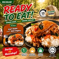 MGWOW HALAL Nasi Segera Self Heating Rice Makanan Segera Ready to Eat Travel Camping Dorm